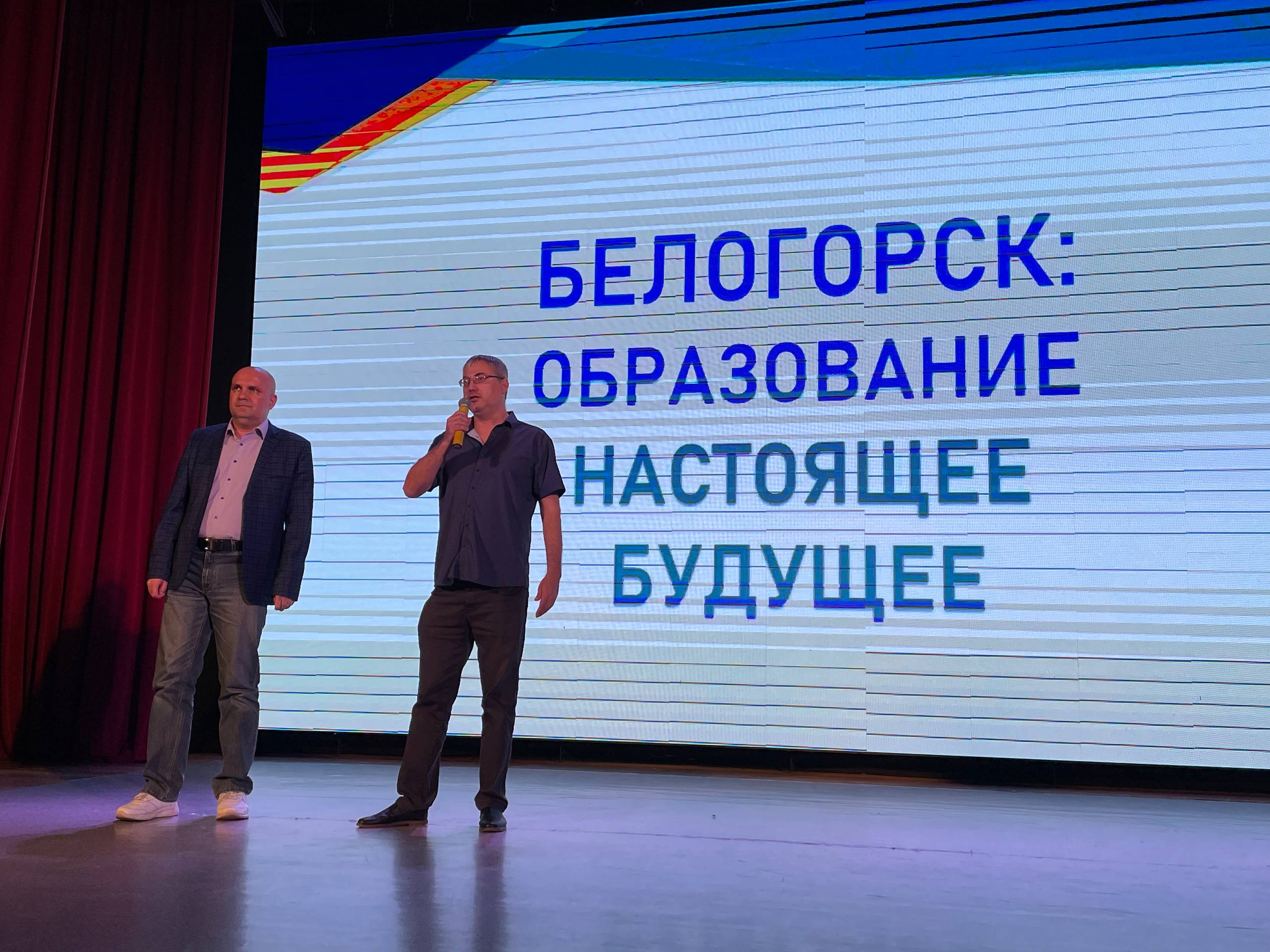В новый учебный год школьники Белогорска пойдут со Школой молодого журналиста