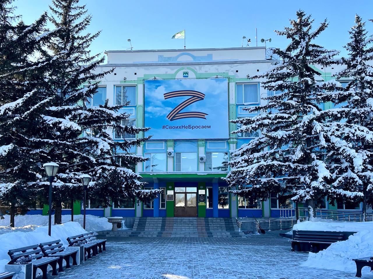 Спецсчет Белогорска обновлен 