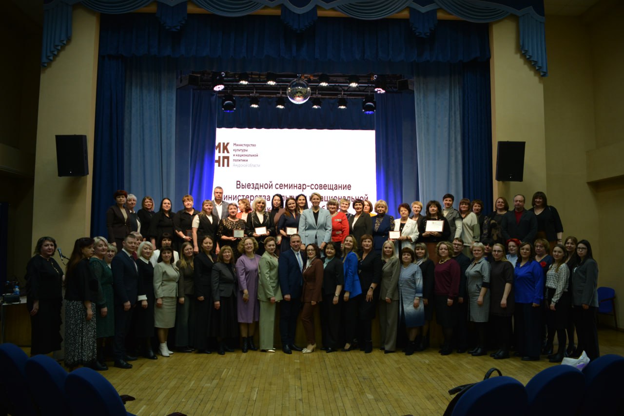 В Белогорске встретились работники культуры региона